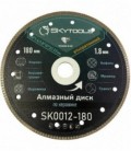 Диск алмазный отрезной по керамограниту SKytools SK0012-180 Х-тип