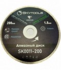 Диск алмазный отрезной по плитке SKytools SK0011-200 супер тонкий