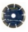 Диск алмазный отрезной по бетону SKytools SK0015-125 сегментный